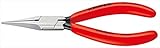 KNIPEX(クニペックス):アジャスティングプライヤー 3211-135