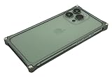 ギルドデザイン(GILD design) ソリッドバンパー iPhone13/13Pro 用 ケース ジュラルミン削り出し 耐衝撃 軽量 アルミサイドバンパー フレーム 携帯ケース日本製 ワイヤレス充電対応 アイフォン13Pro スマホケース13Pro 人気6.1㎝ (マットグリーン)
