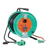 日動 延長コード型ドラム(びっくリール)防雨防塵型 50m RBW-E50S