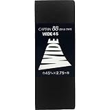CAPTAIN88 キャプテン WIDE ワイド 45 バイアステープ 45mm幅×2.75m巻 #348 黒 CP6