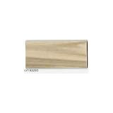 フロアタイル 2.5mm厚×150mm×914.4mm 24枚入り リリカラ LYT83265