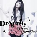 Dragonfly ���J�ЂƂ�