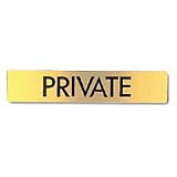 シロクマ 表札 PRIVATE ゴールド NB-1-9