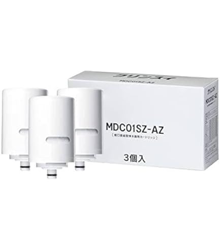 クリンスイ　浄水器MD101 交換用カートリッジMDC01SZ-AZ 3個付き 正規品 三菱ケミカル・クリンスイ 浄水器 カートリッジ 交換用 3個入