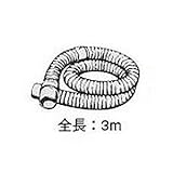 ボッシュ:49MM ホース 3M 2607000167 000555303314