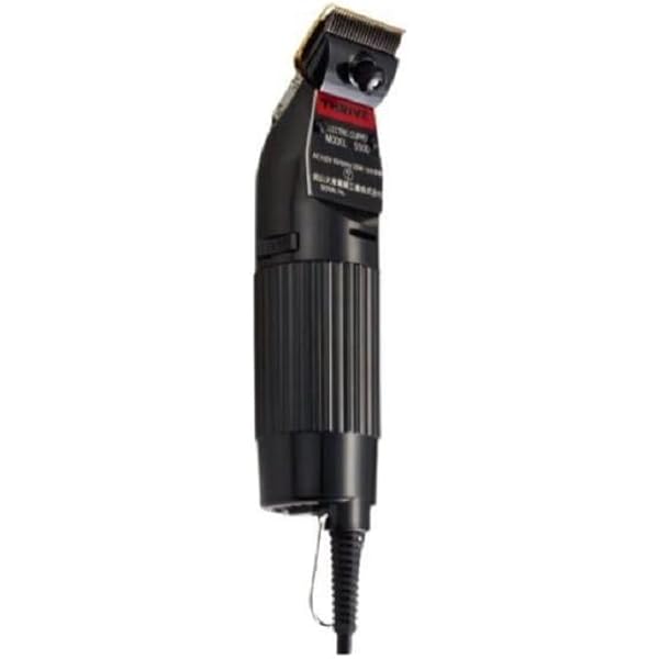 Amazon.co.jp: スライヴ MODEL 556-H 本体 （替刃なし） ピンク