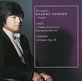 �g���ߑ��h/�G�`���[�h