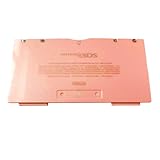 New3DSXL エクストラシェルハウジングケース ZLD ゴールドカラー A/E フェース交換、新型3DS New3DS New3DS XL LL 3DSXL New3DSLLコンソール、Mezulaマスクエディショントップ/ボトムカバープレート用