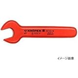 KNIPEX(クニペックス) 絶縁スパナ 9800-17