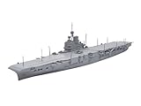 青島文化教材社 1/700 ウォーターラインシリーズ No.717 イギリス海軍 航空母艦 ビ...