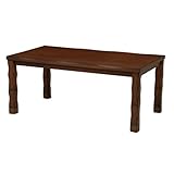 美山 BIZAN ダイニング コタツ 長方形 4人用 日本製 150 ブラウン