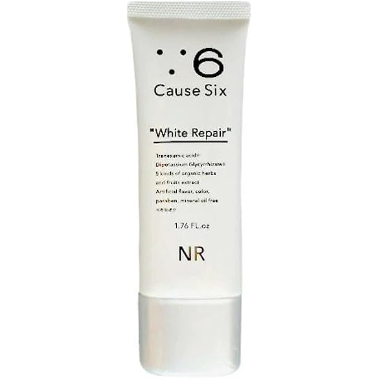 Amazon.co.jp: 【NR】Causesix White Repair (2本) : ビューティー