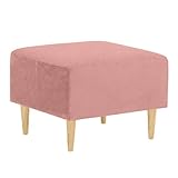 arne オットマン 足置き スツール 椅子 チェア 足置き台 フットレスト おしゃれ 日本製 高さ40cm ナチュラル脚 ソフィア生地 ソフトピンク