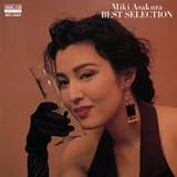 BEST SELECTION (MEG-CD)