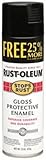 RUST-OLEUM 254146 Stops Rust 16-Ounce Gloss Black Spray Paint [並行輸入品]