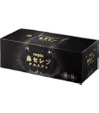 【訳あり】新品　未開封　ネピア 鼻セレブティシュ プレミアム × 20箱 4901121636191.jpg