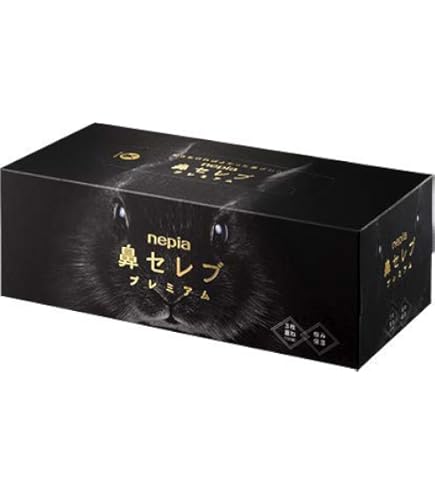 Amazon.co.jp: 3枚重ね！ 鼻セレブ15周年記念 黒いパッケージ！ 鼻