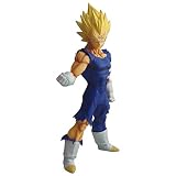 一番くじ ドラゴンボール BATTLE OF WORLD with DRAGONBALL LEGENDS C賞 魔人ベジータ フィギュア (プライズ)