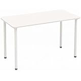 ダイニングテーブル 1200 600 白