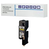 こまもの本舗 エプソン用 LPC4T8Y 互換トナー イエロー ISO認証工場製造 【対応機種】 LP-M620F LP-M620FC3 LP-M620FC9 LP-S520 LP-S520C3 LP-S520C9 LP-S620 LP-S620C9