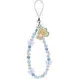 サンエックス(San-X) リラックマ ｢雨のち晴れのリラックマ｣ ビーズストラップ リラックマ＆キイロイトリ AB29101 H130×W55mm