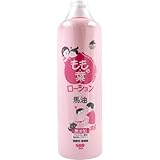 【美浜卸売-ORS4A01】ももの葉ローション＋馬油 500mL×9個セット