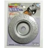 柳瀬 超硬ディスク ガリガリくん 100×15mm GR01