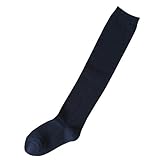 (靴下屋)kutsushitaya キッズ無地ニーハイソックス 19〜21cm コン