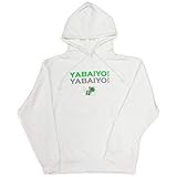 出川哲朗の充電させてもらえませんか? パーカー(ホワイト) サイズM やばいよ YABAIYO スイカ