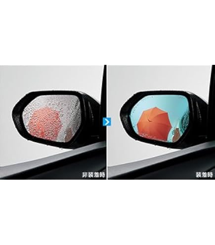 Amazon | AutoStyle BSM対応 ワイドビューブルードアミラーレンズ 純正 