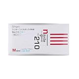 シンガーニトリルディスポ手袋 No.210 青 パウダーフリー Mサイズ 100枚×20箱入