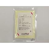 cotta 乾燥卵白(メレンゲパウダー) 20g