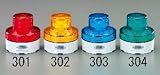 エスコ [単3x2本]LED回転灯(黄色) EA983FS-302