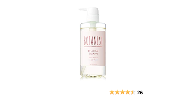 Amazon Botanist ボタニスト ボタニカルスプリングシャンプー スムース Botanist ボタニスト シャンプー 通販