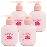 【まとめ買い】 恋するおしり ヒップケアボディローション 200ml スウィートピーチの香り しっとりタイプ 保湿 (4個セット)