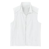 アイトス リフレクトベスト(男女兼用)(春夏用) AZ-2201  001  ホワイト Mサイズ