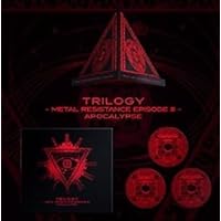 BABYL-L RESISTANCE- THE ONE限定版 BABYMETAL, Babymetal - Metal Resistance- The One Limited Edition