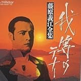 �䓙�̃e�i�[/�����`�]�S�W(�S66��)