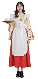 [ANDHOM] 大正ロマン メイド和服 女給服 セット レトロ 着物 コスプレ衣装 メイドカフェ ハロウィン コスプレ かわいい コスチューム ステージ仮装衣装
