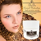 ベベカラコル　ナチュラリゼ３０ｇ３個セット（話題のかたつむりクリーム！）