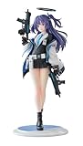 わんだらー ブルーアーカイブ -Blue Archive- ユウカ 1/7スケール PVC & ABS製 塗装済み 完成品 フィギュア