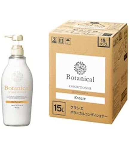 Amazon | クラシエ シーミネラル ヘアパックコンディショナー 2000ml