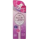 メディータム 薬用 デオドラントローション 30ml ロールオンタイプ（ラクール薬品）