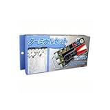 （まとめ） ターミナルセット E3 【×2セット】 スポーツ レジャー DIY 工具 工具セット [並行輸入品]