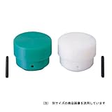 OH ショックレス替ヘッド OS－20HBP