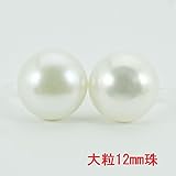 ManiMani 超大粒淡水真珠