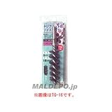 H&H トリグリッド線ツイストブラシ TG-10