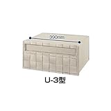 TOEX LIXIL エクスポスト　箱型タイプ　U-3型（2B-15ボックスタイプ）　【リクシル】 　アイボリーホワイト