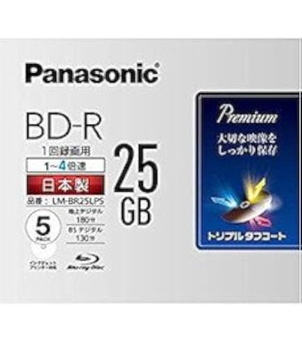 Amazon.co.jp: パナソニック 録画用4倍速ブルーレイ片面2層50GB(追記型  