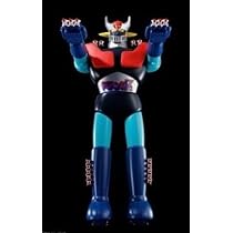 Amazon.co.jp: ジャンボマシンダー 無敵の王者 ジャンボマシンダー 